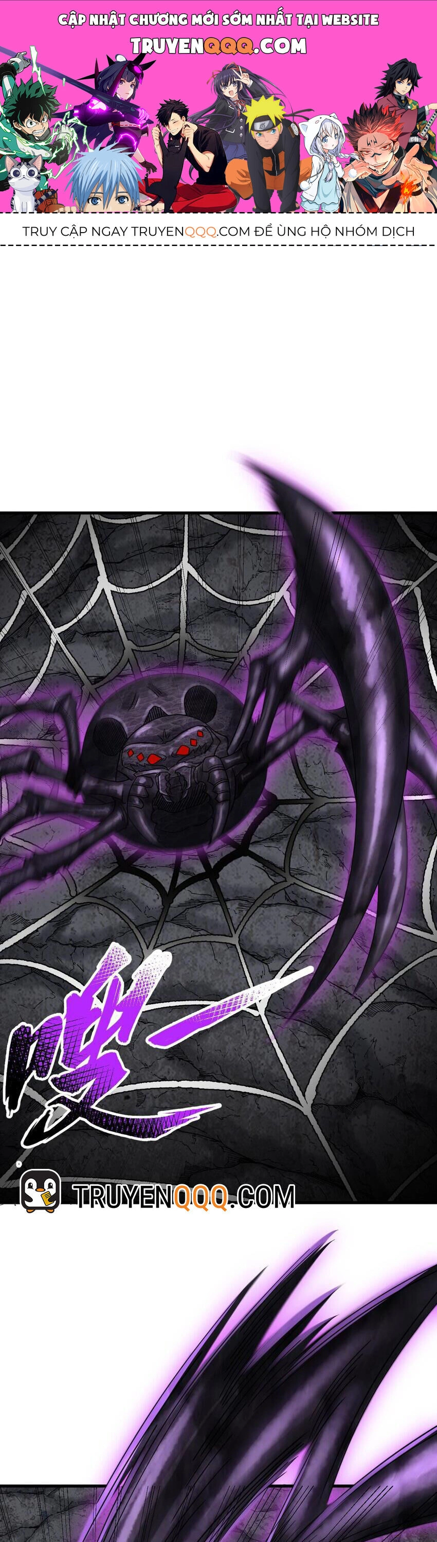 Ta Ở Dị Giới Sao Chép Tuyệt Thế Thần Công Chapter 41 - 1