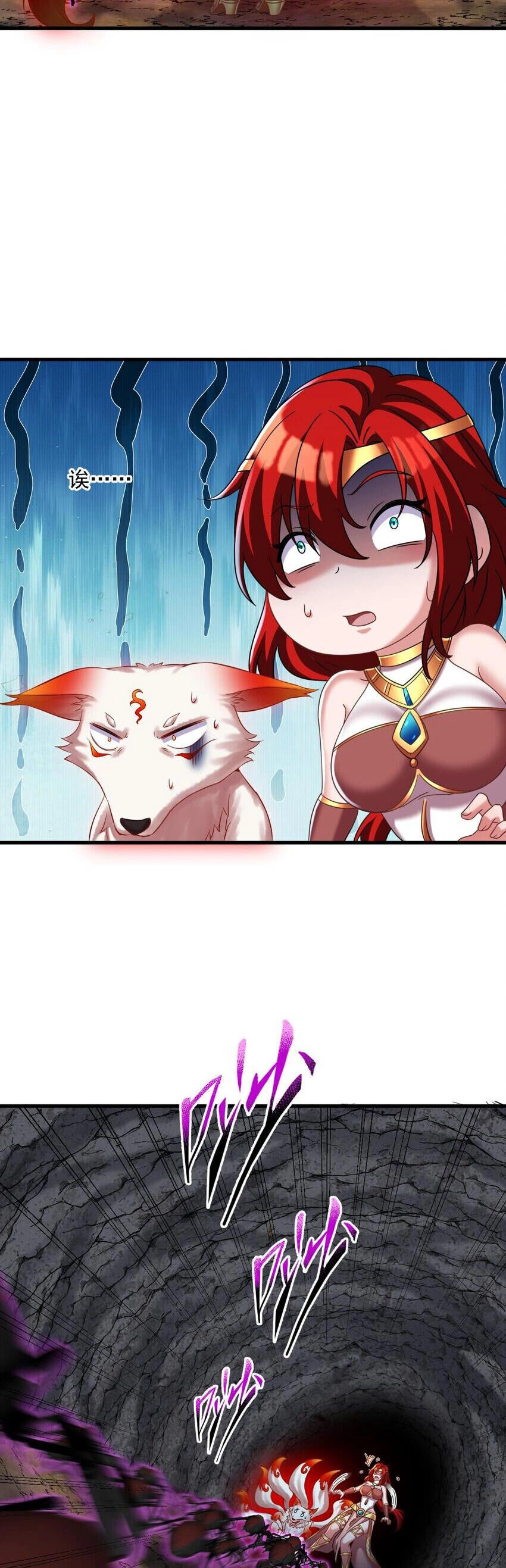 Ta Ở Dị Giới Sao Chép Tuyệt Thế Thần Công Chapter 41 - 7