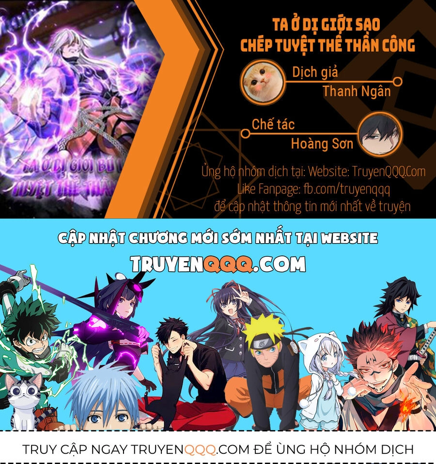 Ta Ở Dị Giới Sao Chép Tuyệt Thế Thần Công Chapter 41 - 17