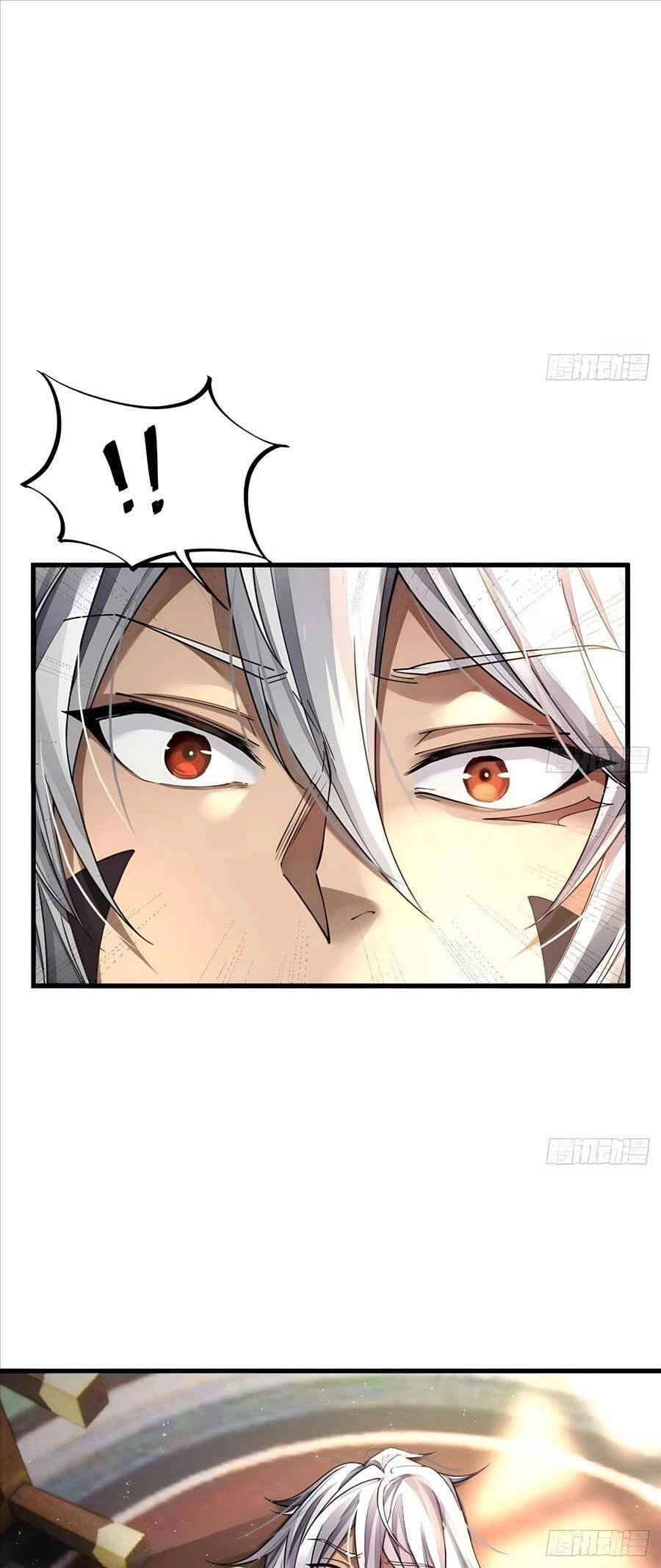 Ta Ở Dị Giới Sao Chép Tuyệt Thế Thần Công Chapter 1 - 1