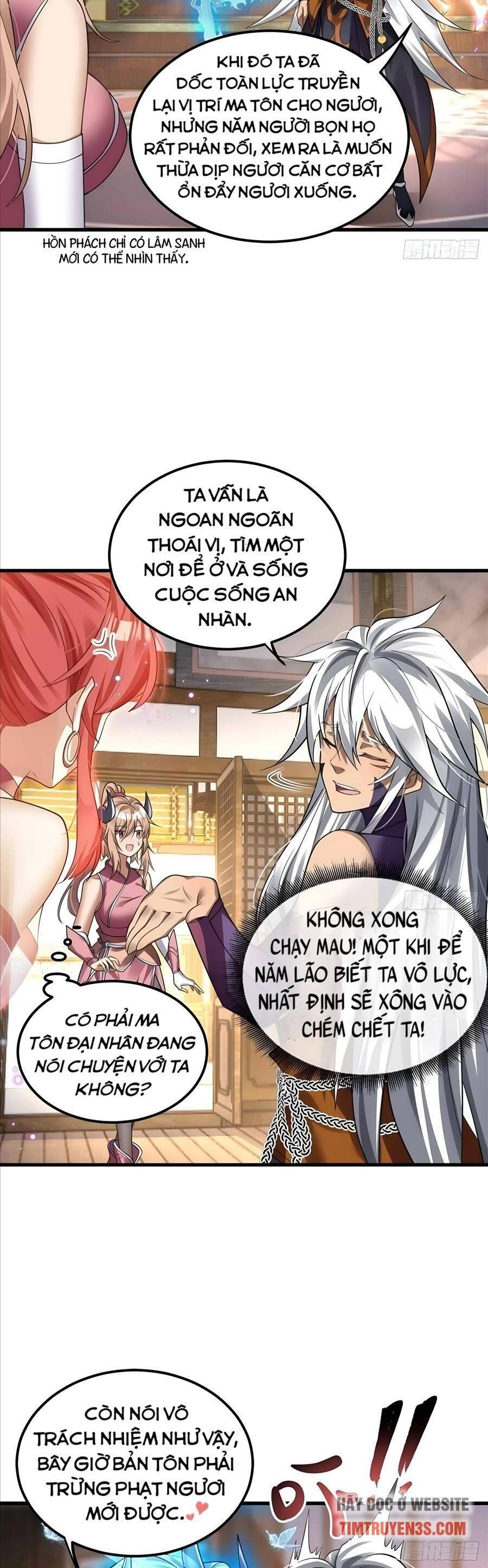 Ta Ở Dị Giới Sao Chép Tuyệt Thế Thần Công Chapter 2 - 6