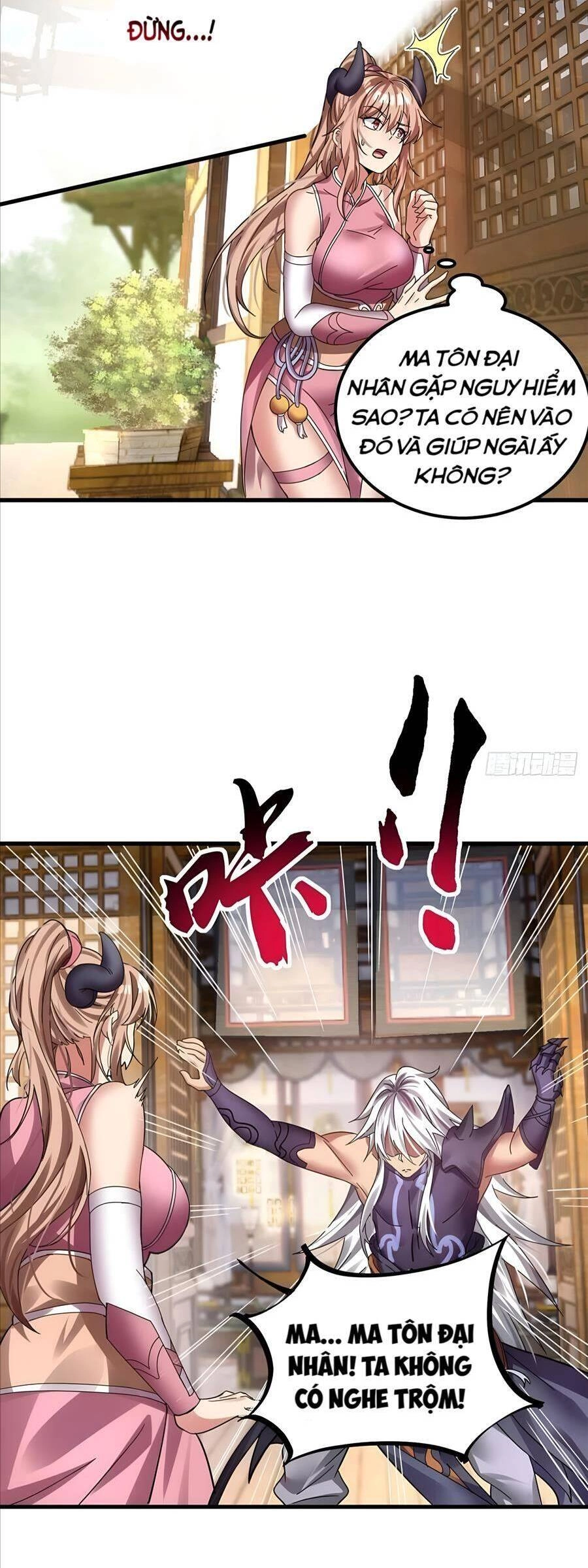 Ta Ở Dị Giới Sao Chép Tuyệt Thế Thần Công Chapter 2 - 17