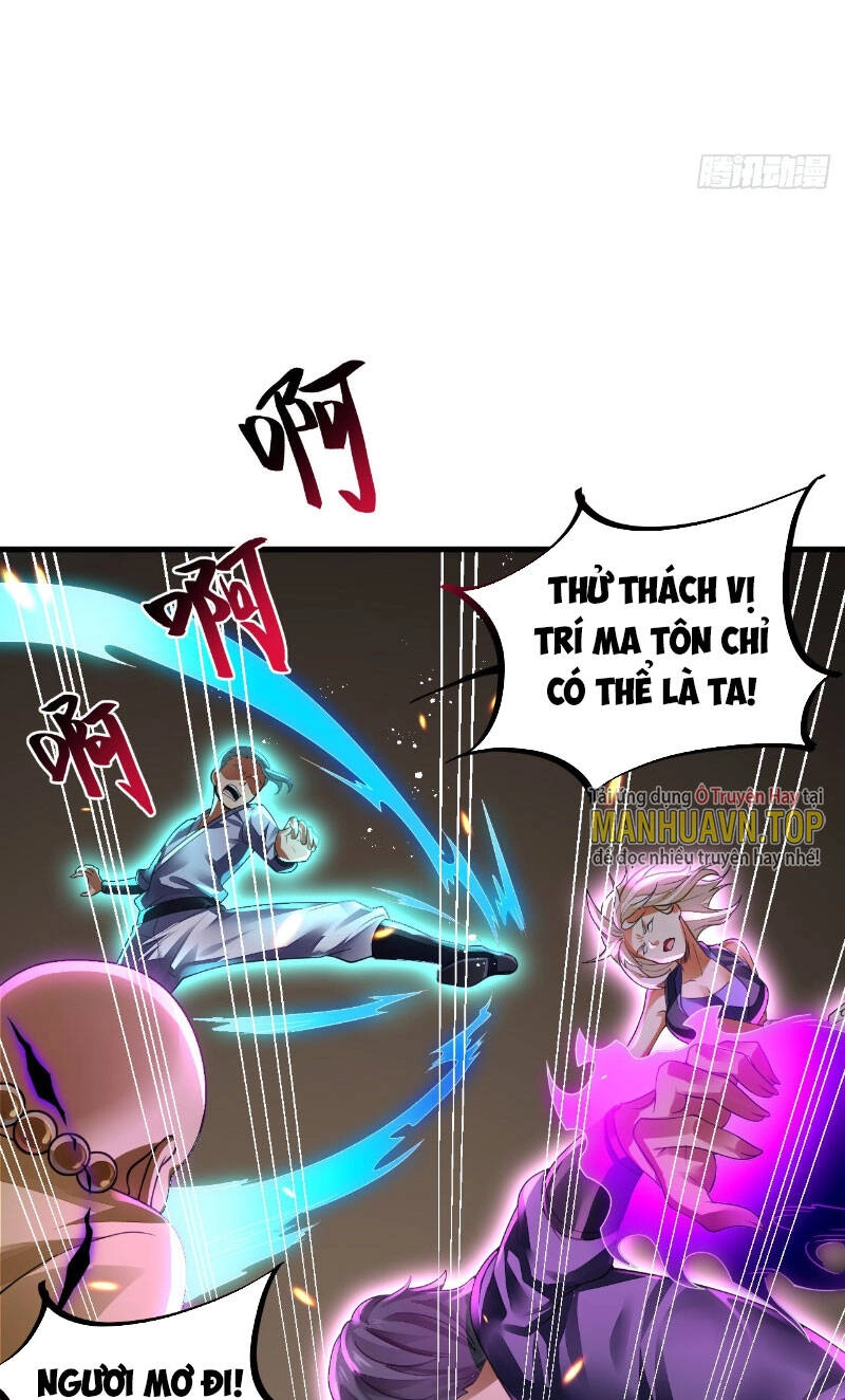 Ta Ở Dị Giới Sao Chép Tuyệt Thế Thần Công Chapter 4 - 14