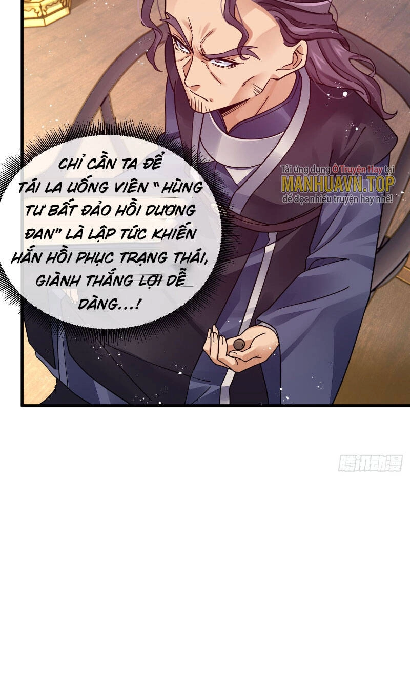 Ta Ở Dị Giới Sao Chép Tuyệt Thế Thần Công Chapter 4 - 20