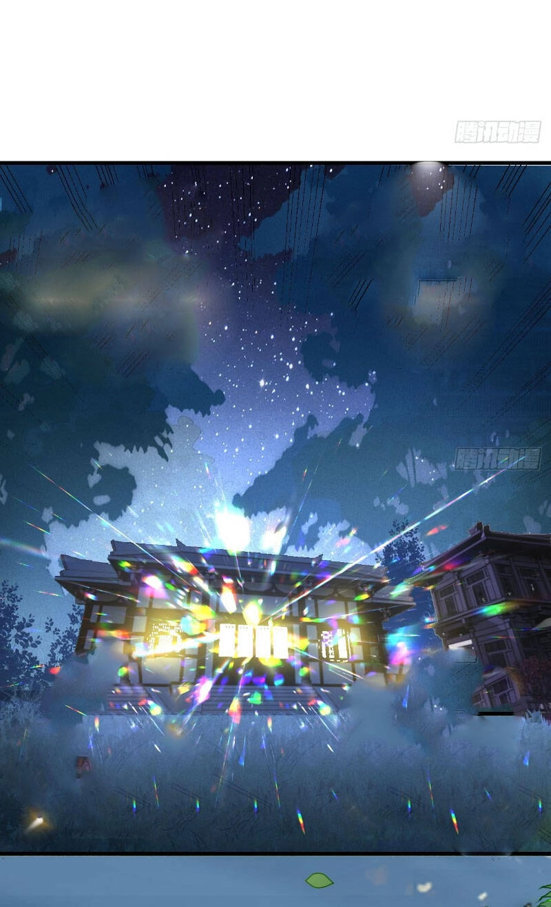 Ta Ở Dị Giới Sao Chép Tuyệt Thế Thần Công Chapter 5 - 18