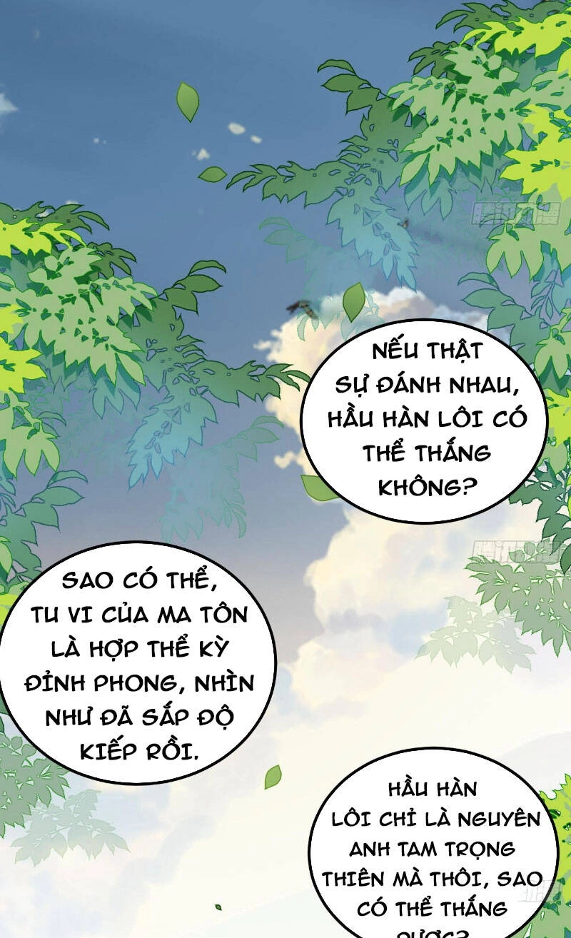 Ta Ở Dị Giới Sao Chép Tuyệt Thế Thần Công Chapter 5 - 19