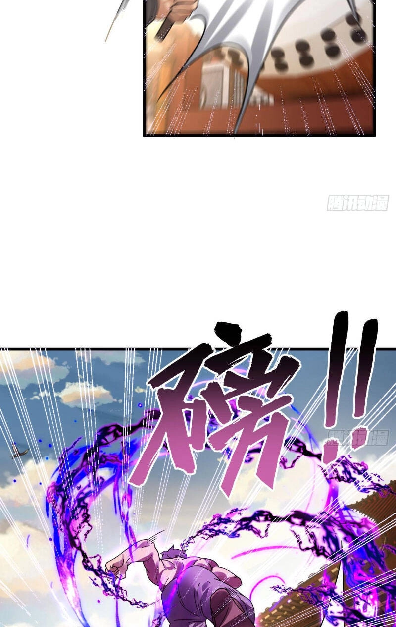 Ta Ở Dị Giới Sao Chép Tuyệt Thế Thần Công Chapter 5 - 26