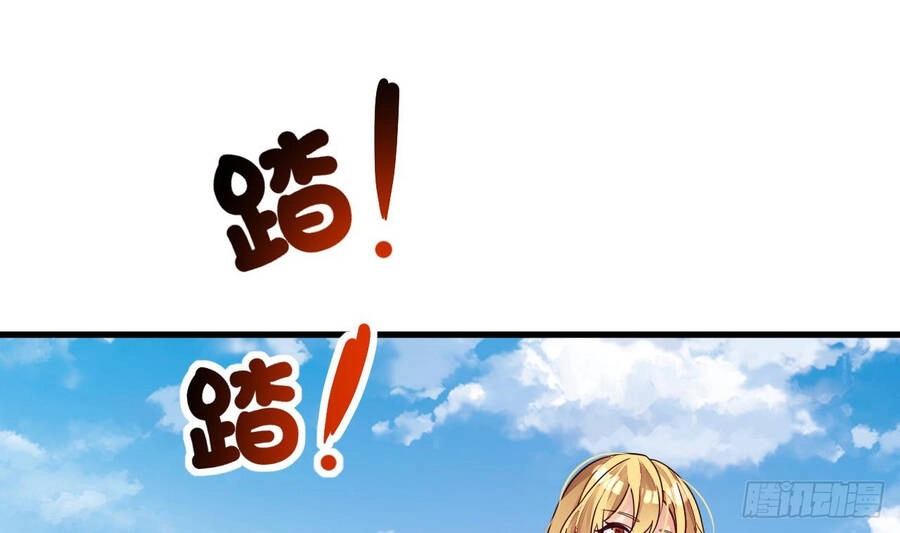 Ta Ở Dị Giới Sao Chép Tuyệt Thế Thần Công Chapter 7 - 12