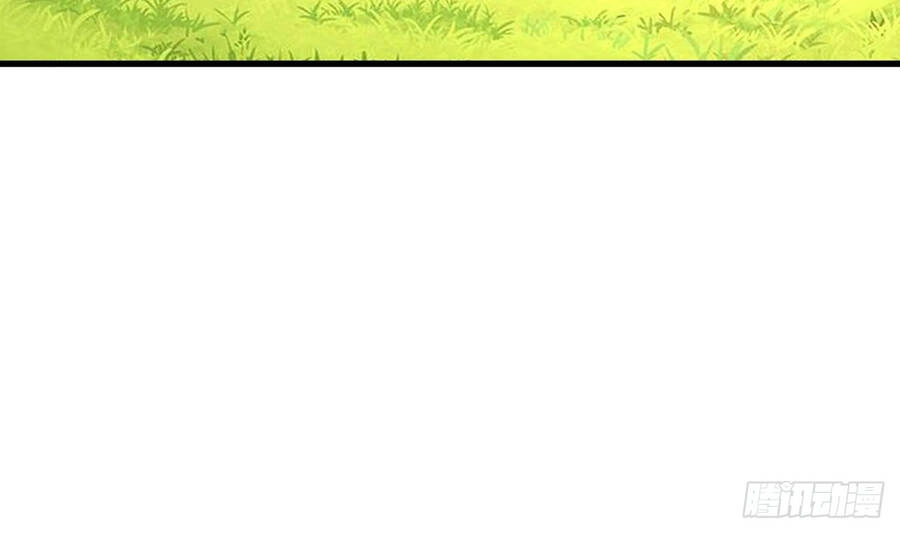 Ta Ở Dị Giới Sao Chép Tuyệt Thế Thần Công Chapter 7 - 15