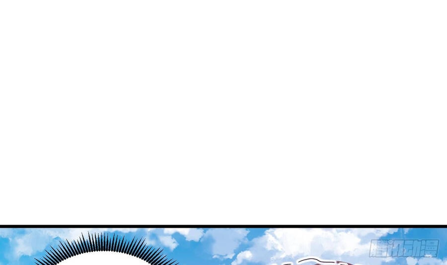 Ta Ở Dị Giới Sao Chép Tuyệt Thế Thần Công Chapter 7 - 36