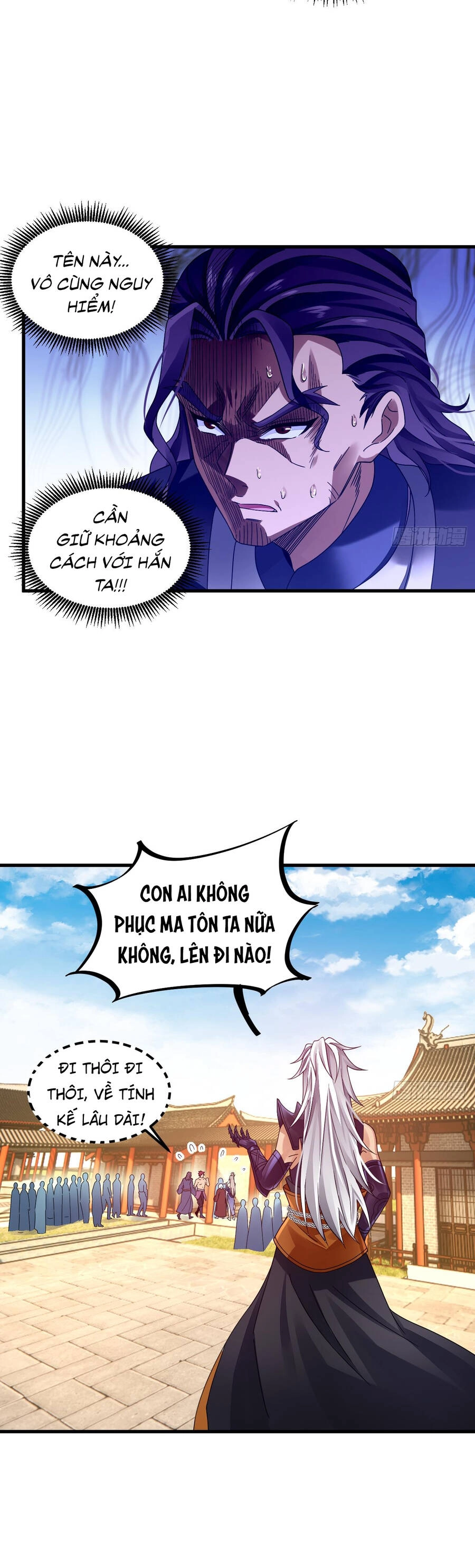 Ta Ở Dị Giới Sao Chép Tuyệt Thế Thần Công Chapter 7 - 39