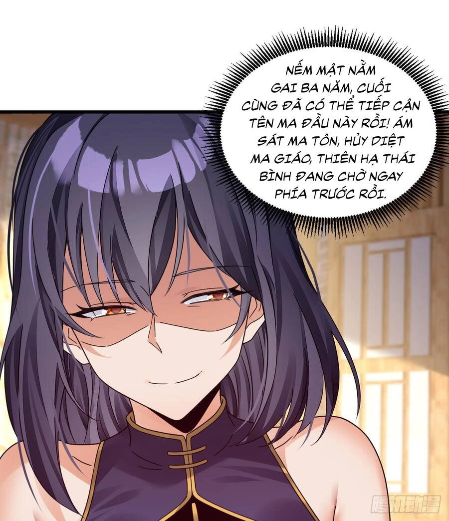 Ta Ở Dị Giới Sao Chép Tuyệt Thế Thần Công Chapter 9 - 58