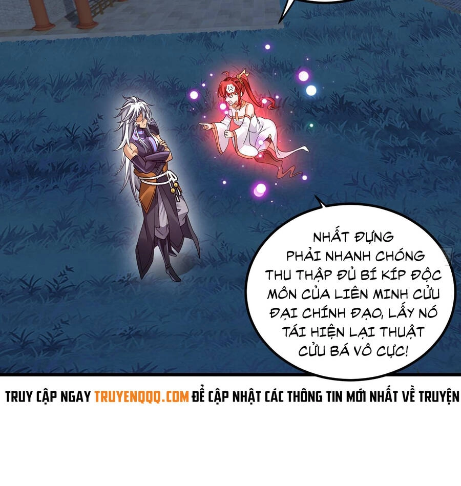 Ta Ở Dị Giới Sao Chép Tuyệt Thế Thần Công Chapter 10 - 44