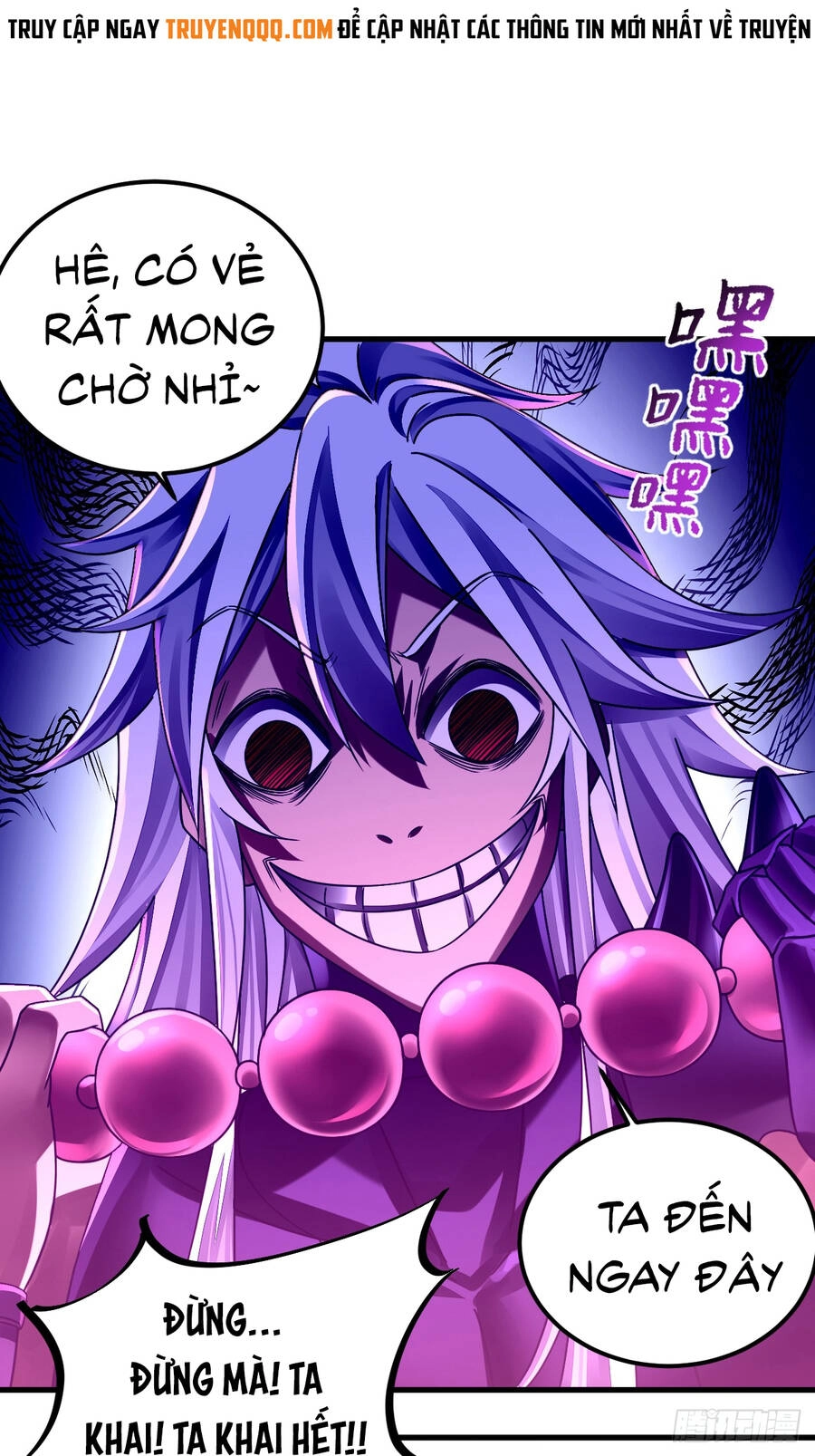 Ta Ở Dị Giới Sao Chép Tuyệt Thế Thần Công Chapter 11 - 32