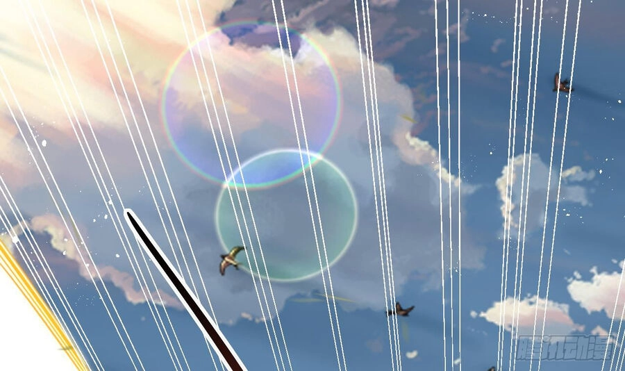 Ta Ở Dị Giới Sao Chép Tuyệt Thế Thần Công Chapter 14 - 4