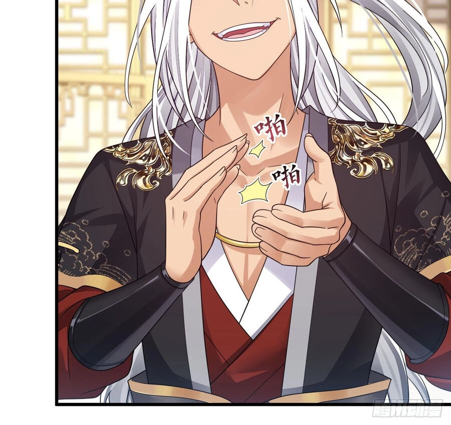 Ta Ở Dị Giới Sao Chép Tuyệt Thế Thần Công Chapter 16 - 28