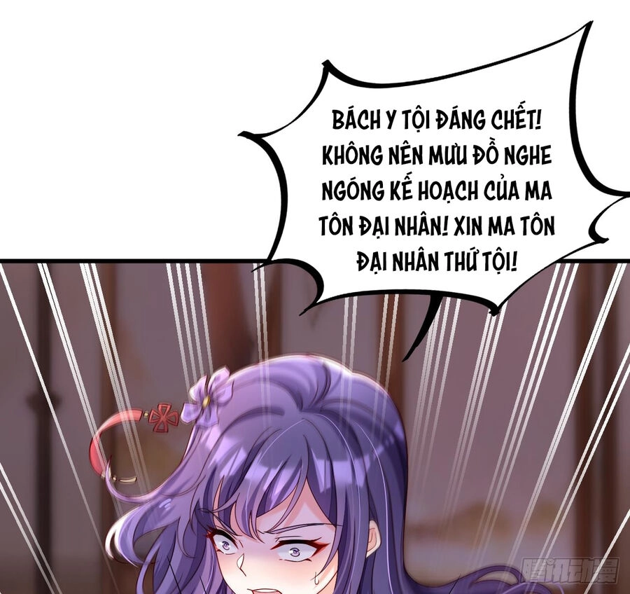 Ta Ở Dị Giới Sao Chép Tuyệt Thế Thần Công Chapter 17 - 14