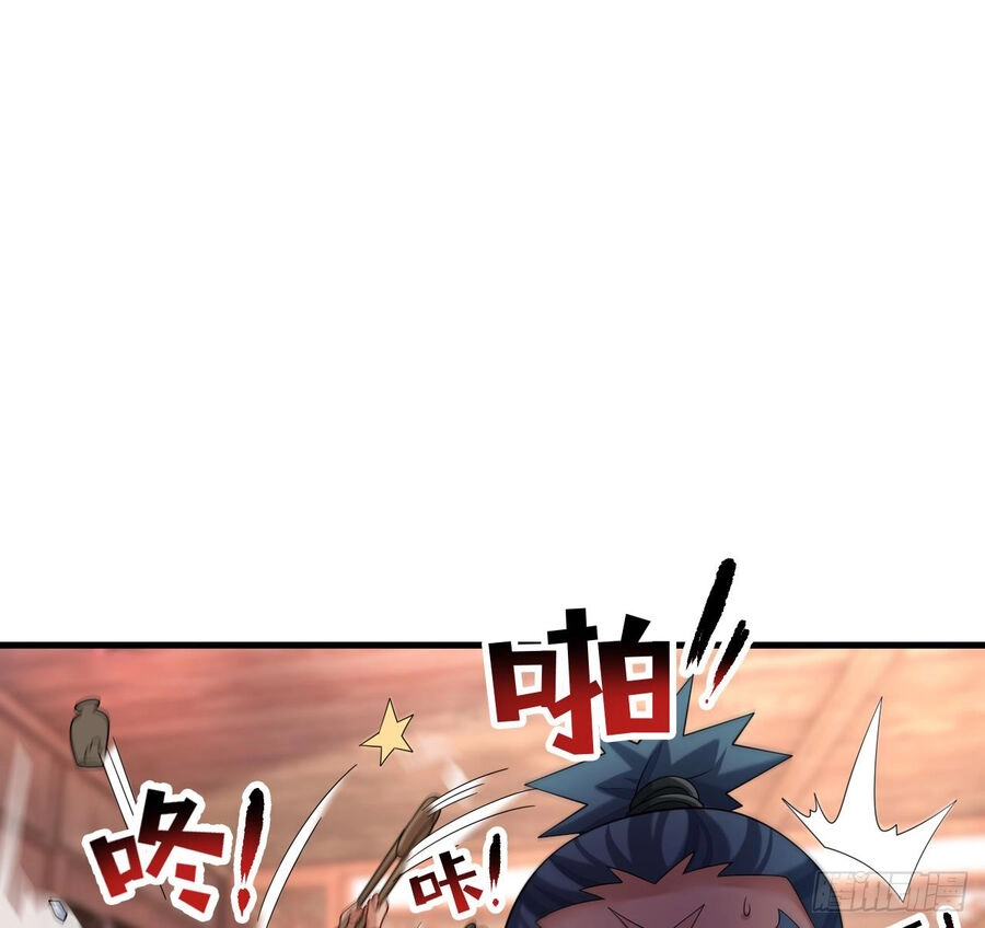 Ta Ở Dị Giới Sao Chép Tuyệt Thế Thần Công Chapter 17 - 60