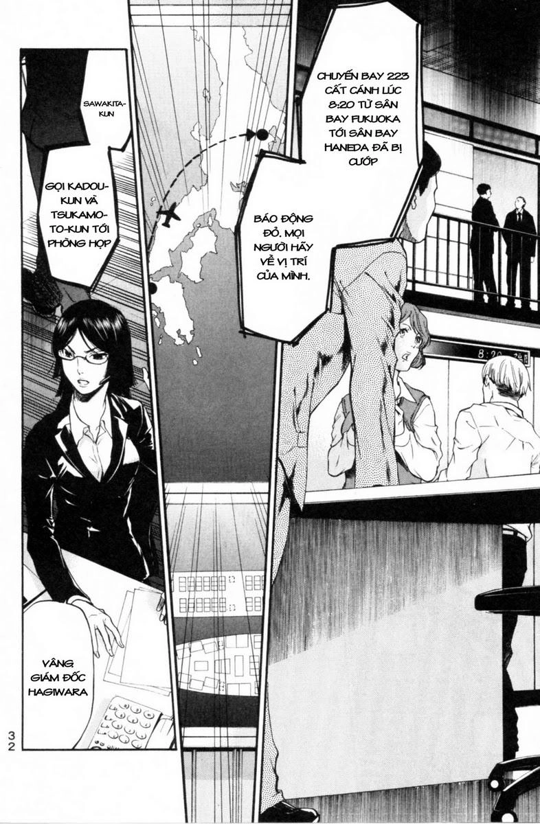 Bloody Monday 2 Chapter 1 - 25