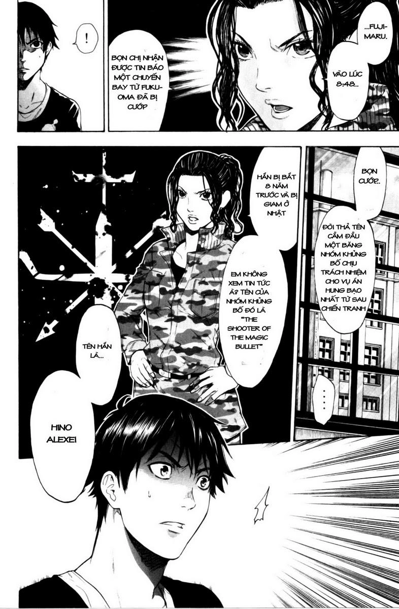 Bloody Monday 2 Chapter 2 - 8