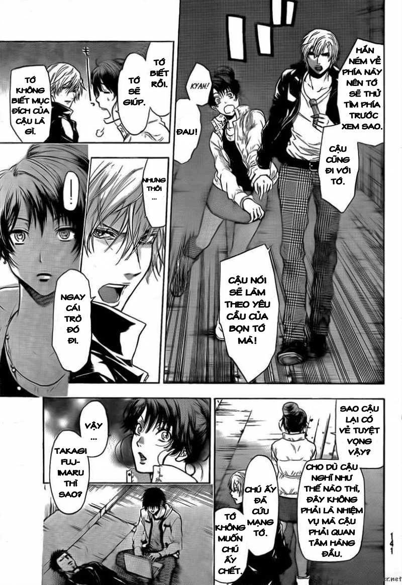 Bloody Monday 2 Chapter 17 - 15