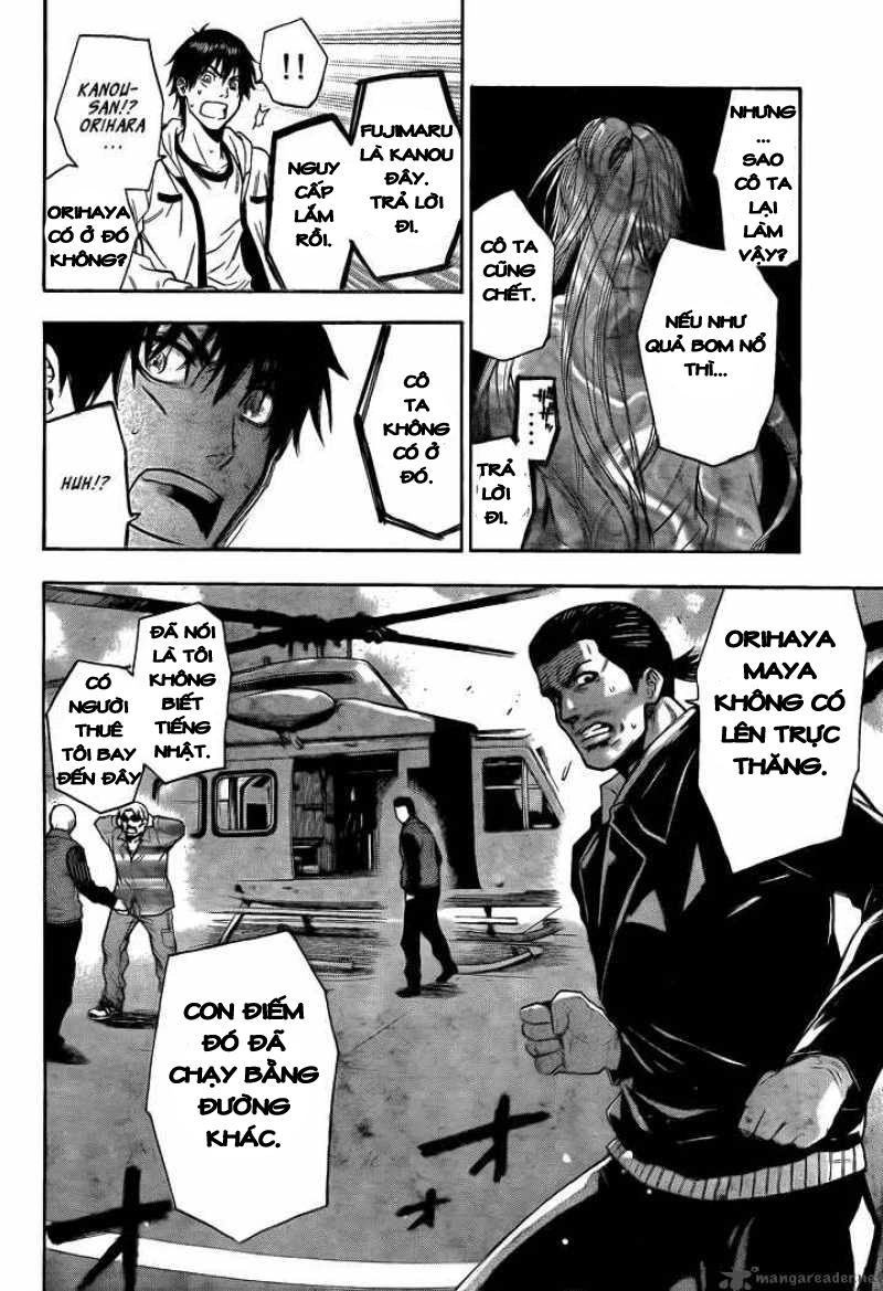 Bloody Monday 2 Chapter 22 - 16