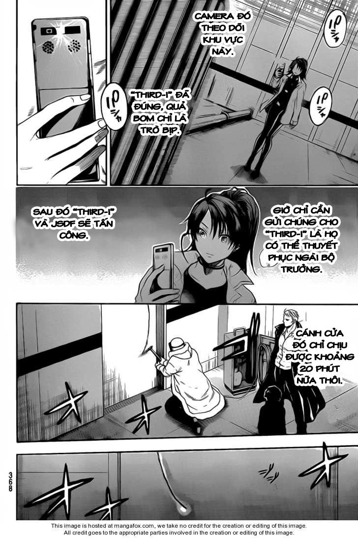 Bloody Monday 2 Chapter 36 - 14