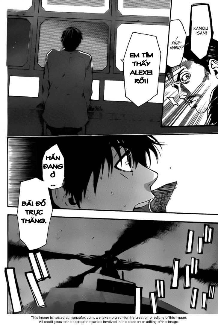 Bloody Monday 2 Chapter 37 - 14