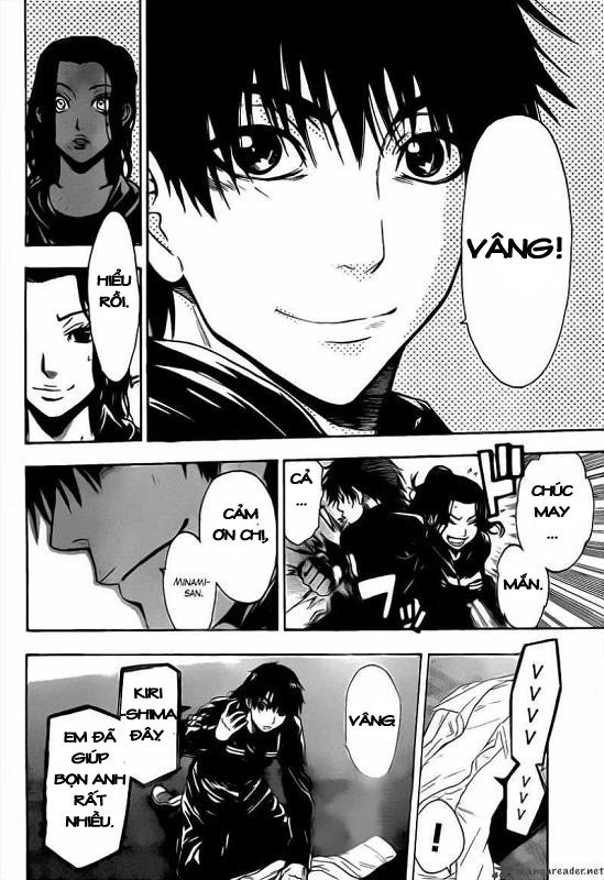 Bloody Monday 2 Chapter 38 - 10