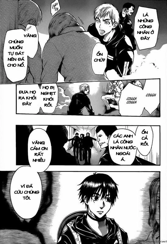 Bloody Monday 2 Chapter 38 - 17