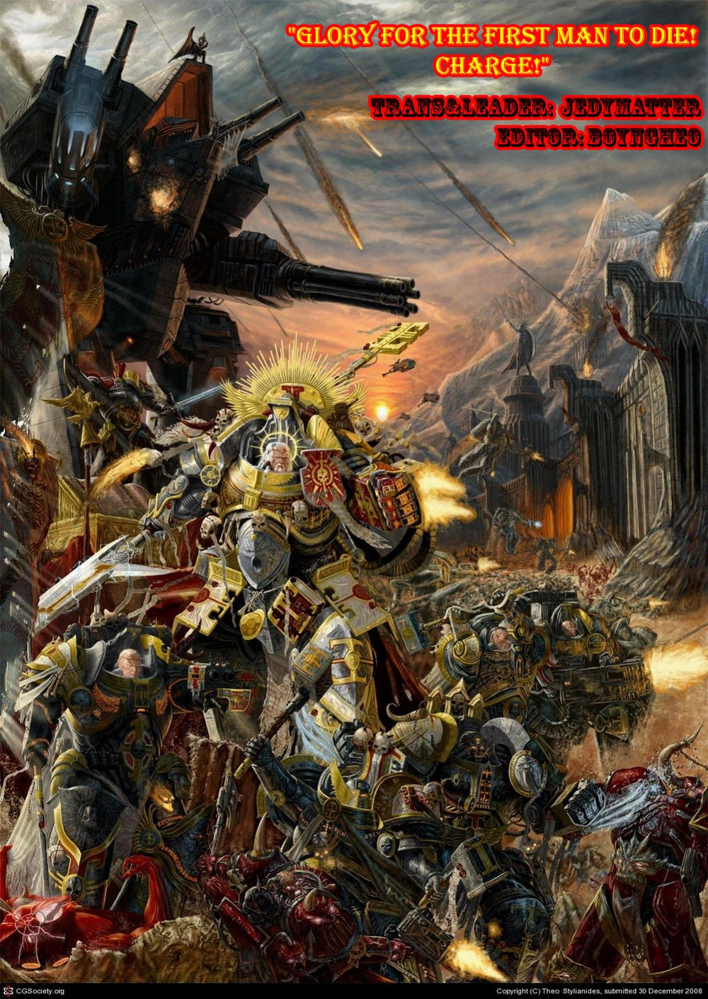 Bloody Monday 2 Chapter 43 - 22