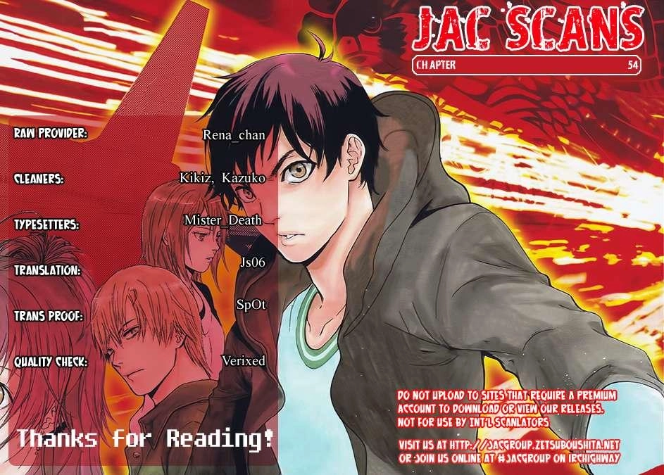 Bloody Monday 2 Chapter 54 - 21