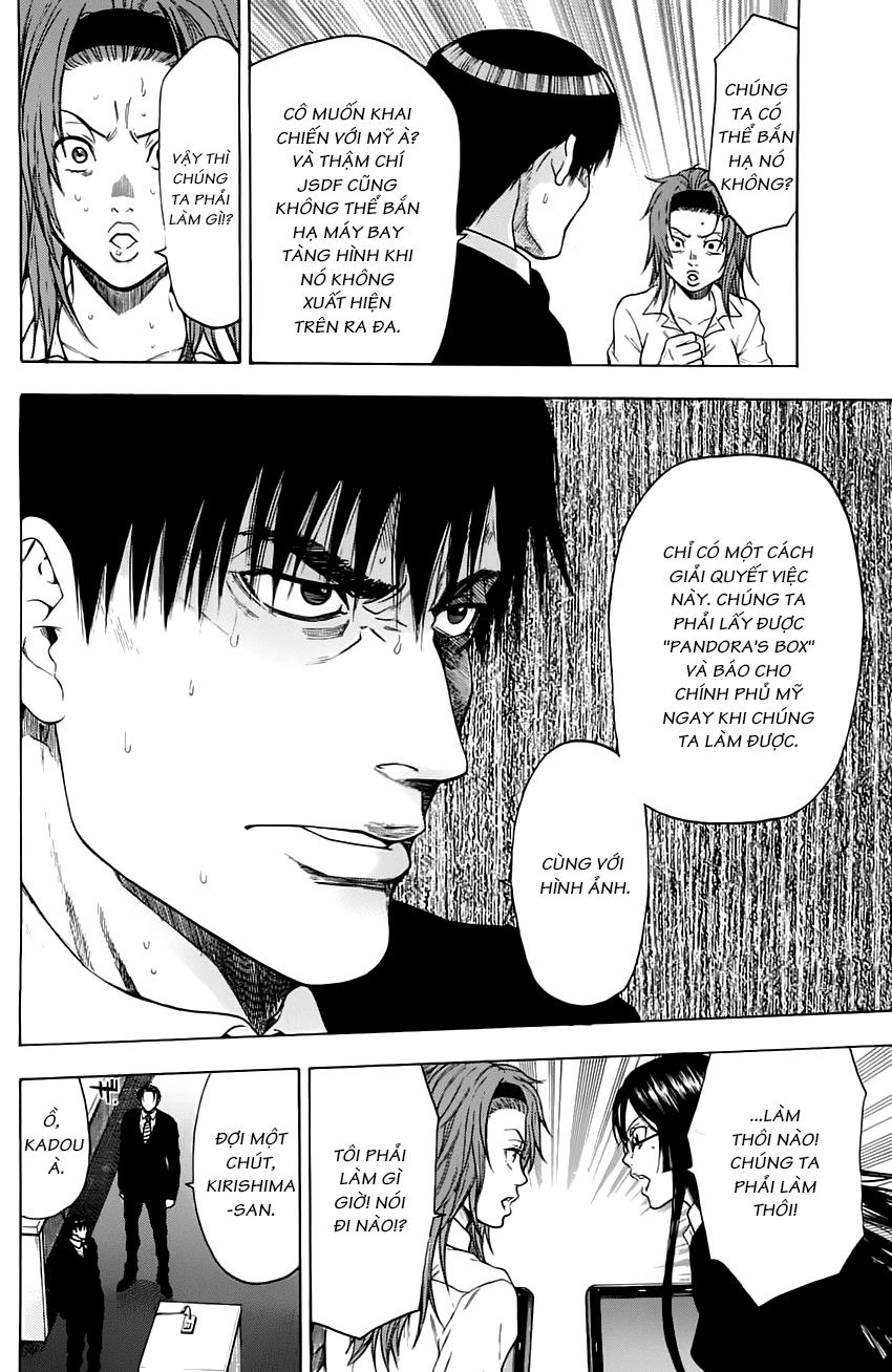 Bloody Monday 2 Chapter 65 - 8