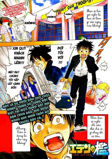 Cage Of Eden Chapter 1 - 1