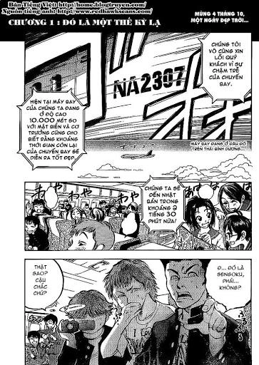 Cage Of Eden Chapter 1 - 3