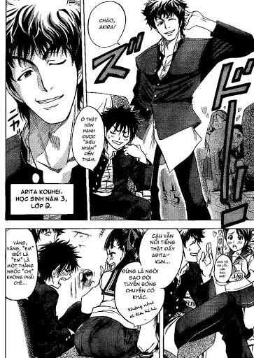 Cage Of Eden Chapter 1 - 12