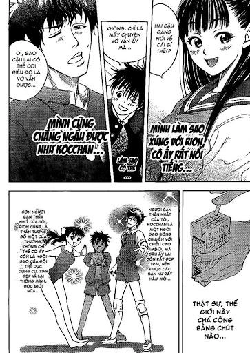 Cage Of Eden Chapter 1 - 14