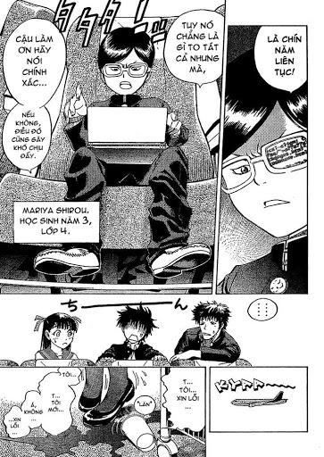 Cage Of Eden Chapter 1 - 17