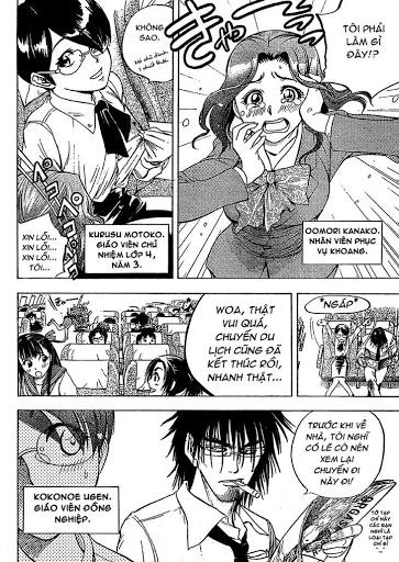 Cage Of Eden Chapter 1 - 18