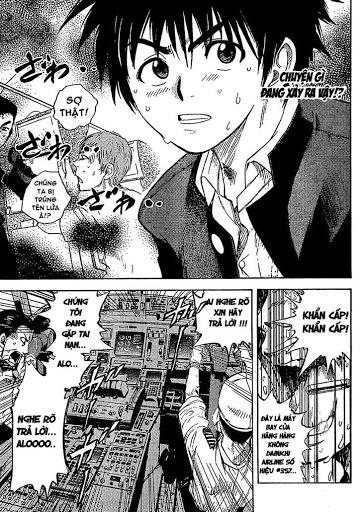 Cage Of Eden Chapter 1 - 23