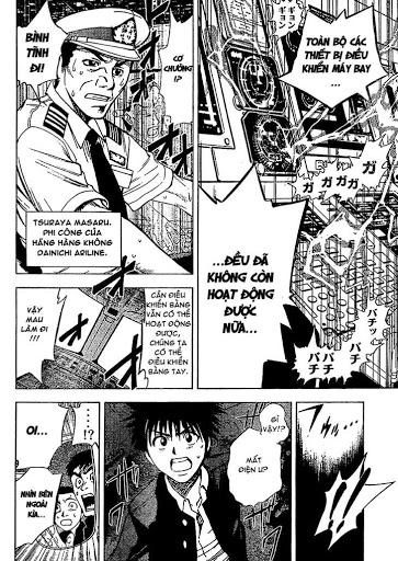 Cage Of Eden Chapter 1 - 24