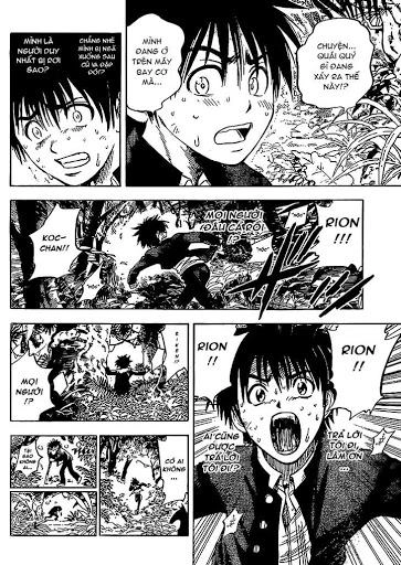 Cage Of Eden Chapter 1 - 34