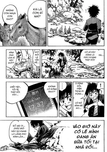 Cage Of Eden Chapter 1 - 39