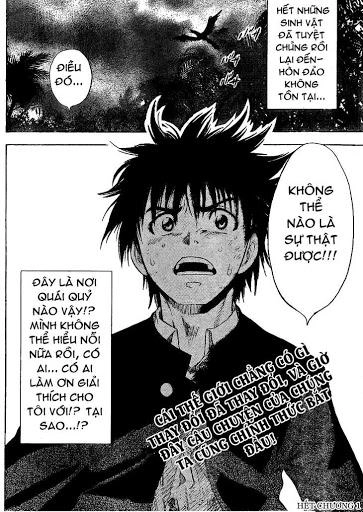 Cage Of Eden Chapter 1 - 65