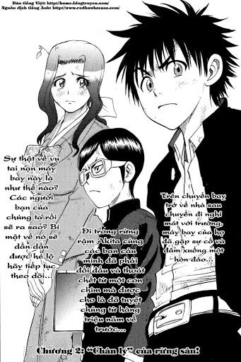 Cage Of Eden Chapter 2 - 1