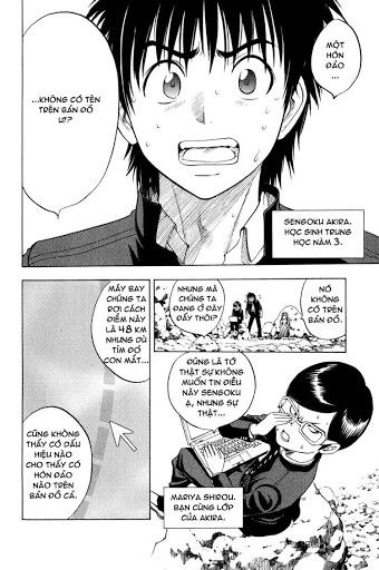 Cage Of Eden Chapter 2 - 2