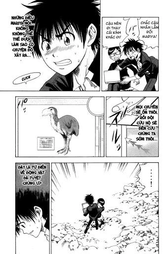 Cage Of Eden Chapter 2 - 3