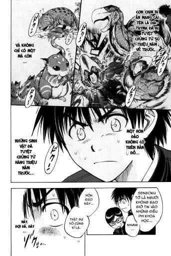 Cage Of Eden Chapter 2 - 4