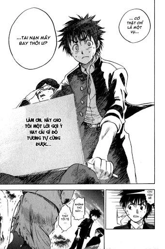 Cage Of Eden Chapter 2 - 5