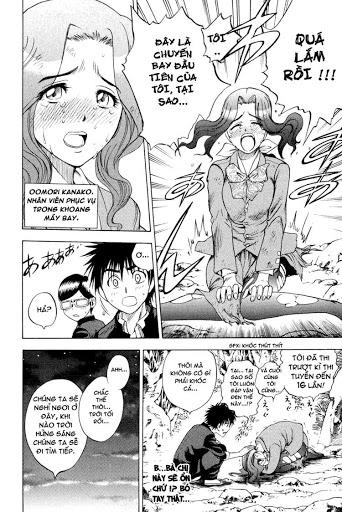 Cage Of Eden Chapter 2 - 6